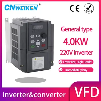 Sıcak ! VFD 220 4KW ispanya değişken frekanslı mekanizma 3 Fazlı hız kontrol inverteri Motor VFD İnvertör