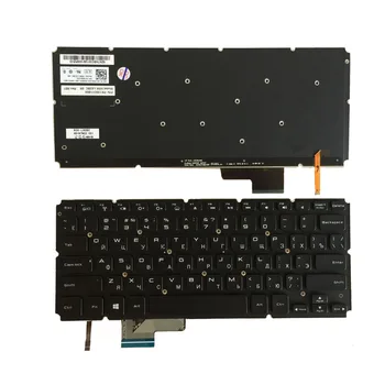 YENİ Rus laptop dell için klavye XPS14 15 XPS15 L421X L521X L421 L521 RU arkadan aydınlatmalı laptop klavye