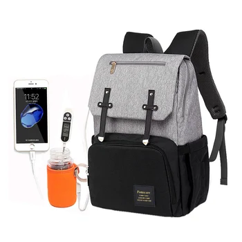 2022 anne için bebek bezi çantası Baba Sırt Çantası Bebek Arabası Su Geçirmez Oxford Çanta Hemşirelik Nappy Sırt Çantası Kitleri USB Şarj Edilebilir Tutucu