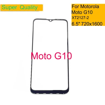 10 adet / grup Motorola Moto G10 XT2127 - 2 Dokunmatik Ekran Ön Dış Cam Panel Lens Moto G10 LCD Ön OCA Tutkal İle