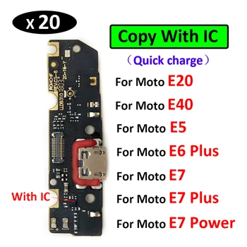 20 Adet, USB Şarj Portu Mikrofon Dock Bağlantı Kurulu Flex Kablo Motorola Moto E4 E6s E20 E30 E5 E6 E7 Artı Güç Oyun gitmek