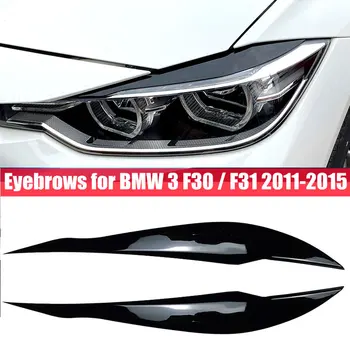 2 adet Parlak Siyah Kaşları BMW 3 Serisi İçin F30 Sedan F31 Vagon 2011-2018 Araba Far Göz Kapakları ABS plastik aksesuarlar