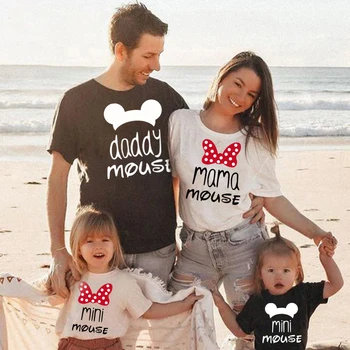 Aile Bak pamuklu tişört Anne ve Ben Elbise baba kız erkek baba Oğul çocuklar Anne Kızı eşleşen aile kıyafetleri bak