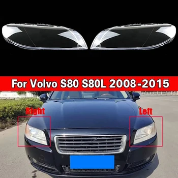 Araba Ön Far Kapağı Şeffaf Abajur Far Kapağı Kabuk Maskesi Lens Volvo S80 S80L 2008-2015