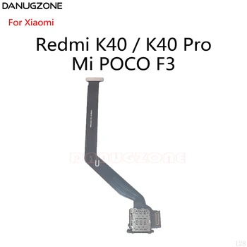 SIM Kart Tutucu Tepsi Yuvası Okuyucu Soket Flex Kablo Xiaomi Redmi İçin K40 / K40 Pro / POCO F3