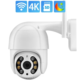 Gadınan 4K 8MP PTZ IP Kamera AI İnsan Algılama ıCSee 2MP 3MP Açık Güvenlik WiFi Kamera Otomatik İzleme P2P Video Gözetim