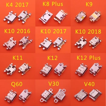 20 adet Yeni Şarj Şarj Konektörü USB bağlantı noktası yuva konnektörü Fiş LG K9 K11 K10 K4 2017 K10 2016 K8 K12 Artı Q60 V30 V40