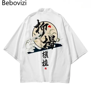 Çin Tarzı Japon Samurai Harajuku Beyaz Kimono Hırka Kadın Erkek Cosplay Yukata Üstleri Pantolon Artı Boyutu 5XL 6XL