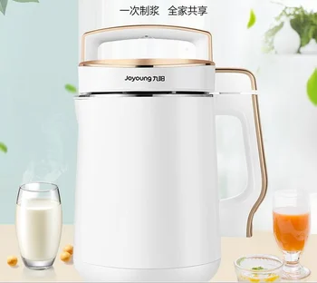 Joyoung Soya üreticisi 1.6 L filtresiz büyük kapasiteli ev çok fonksiyonlu soya sütü makinesi DJ16E-D268 sıkacağı tofu 220V yeni