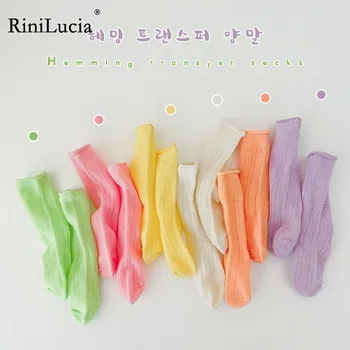 RiniLucia 3 Pairs Bahar Yaz Çocuk Çorap Erkek Kız Yumuşak Katı Pamuk Tüp Çorap Çocuklar Katı Şeker Renk Sevimli Çorap