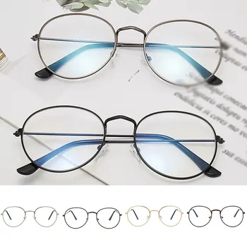 Moda Altın Yuvarlak Metal Çerçeve Vintage Kadınlar Kızlar Yuvarlak Gözlük Şeffaf Lens Gözlük Optik Unisex Gözlük Çerçevesi Sahte Gözlük