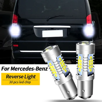 2x LED ters ışık P21W BA15S 1156 Mercedes Benz Viano için W639 Vito W638 W639 Citan W415 Sprinter B905 B906 B907 B910 B909