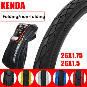 KENDA k1112 bisiklet lastiği dağ bisikleti 26*1.5/1.75 delinmez katlanır / katlanmayan bisiklet lastiği