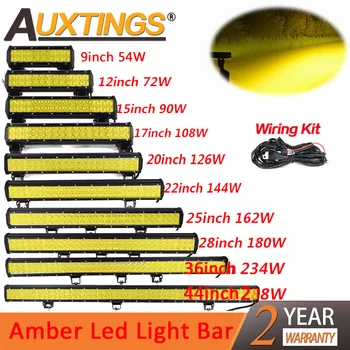 Auxtings sarı 20 inç 126W 12