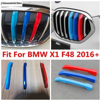 BMW için X1 F48 2016-2021 3 ADET Üç Renk Ön Izgara HAVA GİRİŞİ Örgü Net dekoratif Şerit Dekorasyon Kapak Trim Aksesuarları