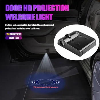 1 adet LED araba kapı amblemi ışık karşılama lambası kablosuz Lazer projektör oto dekorasyon İçin SsangYong Korando Rexton Tivoli Actyon