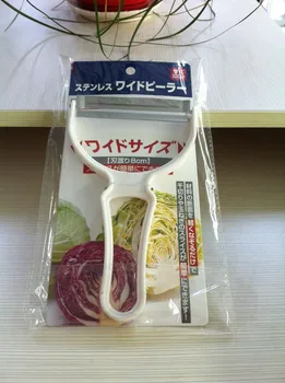 Japonya Jumbo Paslanmaz Çelik Lahana Rende Soyucu Salata temel Rende Sebze Patates Soyucu Lahana Rende Dilimleme Kesici