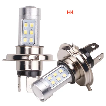 2 ADET H4 H7 2835 21SMD LED Sis Farları Parlak Beyaz Sürüş Lambası H7 Ampuller