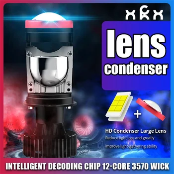 XCHX Led h4 araba led lensler farlar Ampuller Canbus Lens Mini Projektör Lensler Otomatik Yüksek Güç 90W Turbo Fan Araba İşık Lambası