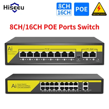 Hiseeu 48V 8/16 Port POE Anahtarı Ethernet 10/100Mbps IEEE 802.3 af / at IP Kamera / CCTV Güvenlik Kamera Sistemi / kablosuz erişim noktası ft