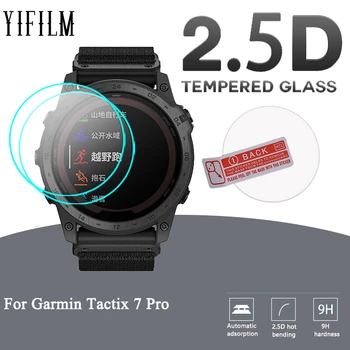 2 adet Temperli Cam Garmin Tactix 7 Pro 2.5 D HD Temizle SmartWatch Ekran Cam koruyucu film Su Geçirmez Cam Koruyucu