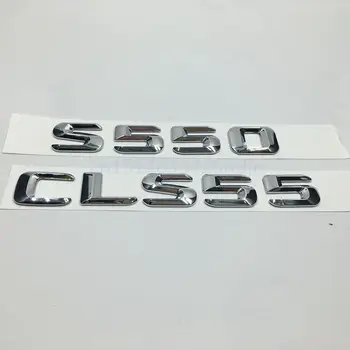 Mercedes Benz S CLS Sınıfı S550 CLS55 Arka Tampon kapak amblemi Logosu Gövde Numarası Harfler Rozeti Çıkartmalar S 550 CLS 55