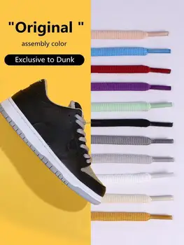 Orijinal Dunk SB Ayakabı Kalınlaşmış 0.9 CM Yarım Yuvarlak Ayakkabı bağcıkları Koşu Sneaker Ayakkabı Bağı 140/160/180cm Ayakkabı Bağcıkları dizeleri