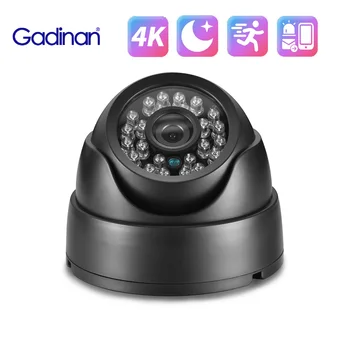 8MP 5MP H265 IP Açık Algılama Kamera 24pcs Video İzleme Güvenlik Hareket IR LED Gadinan Gece Görüş Kamera e-Posta Uyarı