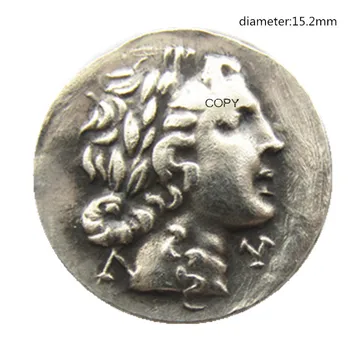 G (53)Yunan Antik Gümüş Kaplama Kopya Paraları