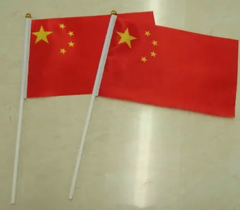 14 * 21 Cm Çin El Sinyal Sallayarak Bayrak Küçük Afiş Bayrakları