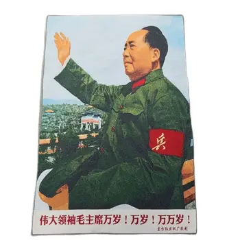 Çin Eski İpek Thangka Gibi Asılı Boyama Mao Zedong