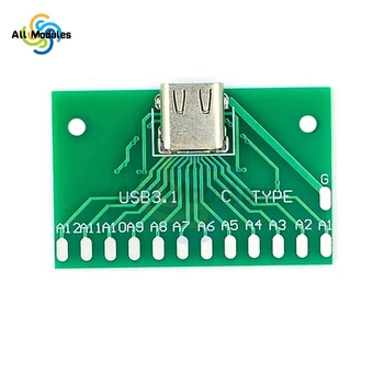 Tip-C USB 3.1 Dişi Kafa Konektörü adaptör panosu PCB kartı 24P taban Test Kartı Güç Kaynağı Modülü 40*25mm Arduino İçin