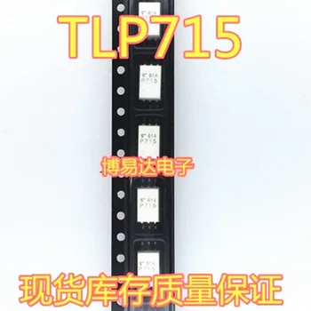 ücretsiz kargo TLP715 TLP715F SOP - 6 P715 10 adet