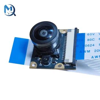 Kamera modülü IMX219 için Jetson Nano 160 derece 8MP FOV 3280x2464 kamera ile 15 cm esnek düz kablo