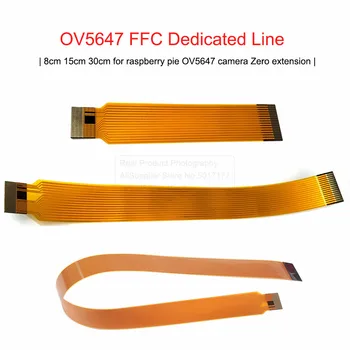 100 % Yeni Esnek Kablo 8cm15cm 30cm FFC Adanmış Hat ahududu pi OV5647 Kamera Sıfır Uzatma Transferi Esnek Kablo