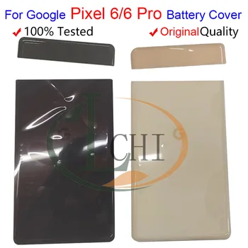 Google Pixel 6 Pro için Pixel6 arka Pil Kapağı Cam Panel Arka Konut Kapı Kasa Değiştirme GB7N6 G9S9B16 TUTKAL G8VOU