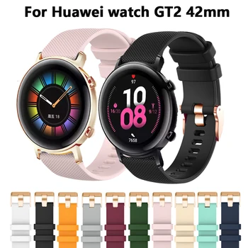 20mm Smartwatch Silikon Bant İçin Huawei izle GT2 GT3 42mm bilezik kayışı GT 3 Onur Sihirli Watch2 42mm ES Watchband Değiştirme