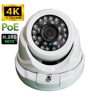8.0 MP 8MP 4K IP Kamera POE H. 265 Onvif Metal Kapalı Küçük Dome CCTV Geniş Açı 2.8 mm 3MP 4MP Su Geçirmez Güvenlik Kamera