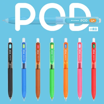 1 adet Platin POD renkli mürekkep Jel Kalem 0.5 mm Tükenmez Yazma Japon Kırtasiye Ofis Okul Malzemeleri F7051