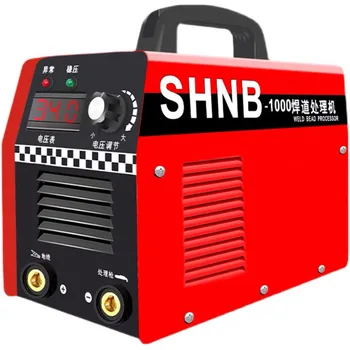 SHNB argon arkı kaynak dekapaj elektroliz hızlı parlatma makinesi fırça kaynak boncuk paslanmaz çelik kaynak nokta yara izi temizleme