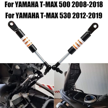 Motosiklet Struts Kol Kaldırma Destekleri Amortisörler Kaldırma Koltuğu Yamaha TMAX530 T MAX TMAX 500 530 T-MAX530 2012-2018 2017
