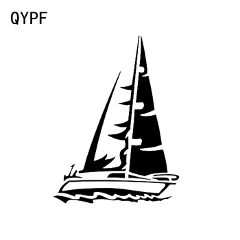 QYPF 9.6 * 12.8 CM Havalı Yelkenli Tekne Yelken Hobi Araba Sticker Vinil Siluet Aksesuarları Grafik C16-1029