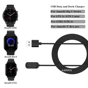 USB şarj ünitesi için Yedek Aksesuarlar Hualaya Amazfit Bip 3/ Bip 3 pro/ Bip U /GTS 2 mini 2e / GTR2 GTR 2e / T-Rex pro