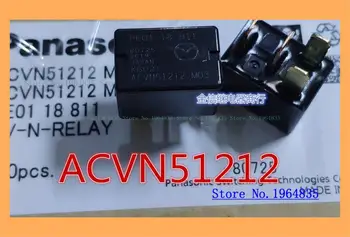 ACVN51212 12V 4