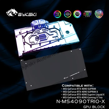 Bykski-MS4090TRİO-N X MSI RTX İçin Soğutucu Blok X / RTX4090 OYUN X GPU 4090 Suprim TRİO backplate VGA Sıvı Sistemi İle 24G,