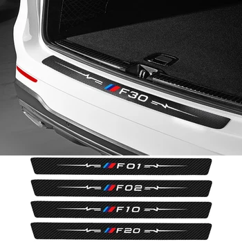 1 Adet Karbon Fiber Araba Arka Gövde Tampon kapı emniyeti Koruyucu Çıkartmalar Bmw F F01 F02 F10 F20 F30 F31 F48 F87 Logo Aksesuarları