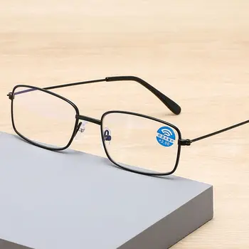 Metal Çerçeve Anti Blue-ray okuma gözlüğü Moda Presbiyopi Gözlük Kadın Erkek Uzak Görüş Gözlük Görüş Bakımı + 1.0~ + 4.0