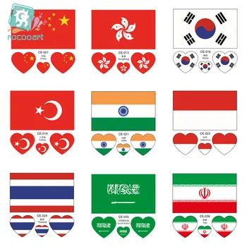 Asya Bayrağı Geçici Dövme Çin Kore Türkiye Hindistan Tayland İran Suudi Arabistan Endonezya Futbol oyunu Spor Karşılamak Yüz Sticker