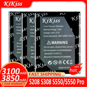 KiKiss Pil Cubot S208 S308 S550 / S550 Pro S550Pro S 550 Pro Akıllı Telefon Batterij + Parça NO