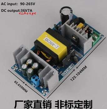 36v250w 36v7a anahtarı güç paneli ses güç kaynağı AC-DC izole güç modülü 220 ila 36V